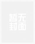 穿越年代剧快穿下书网
